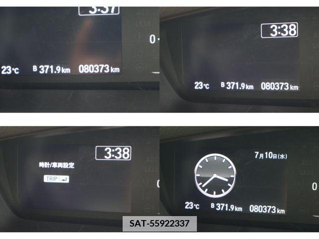 Honda N BOX 2021-06 335715-28