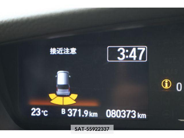 Honda N BOX 2021-06 335715-16