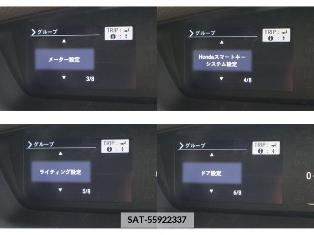 Honda N BOX 2021-06 335715-26