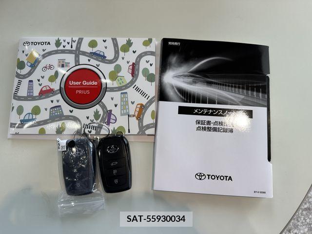 Toyota PRIUS 2023-07 281767-5