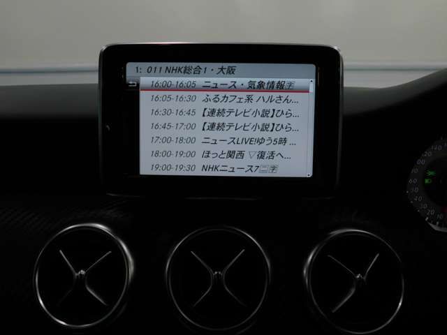 Mercedes Benz A-CLASS 2015-02 22352-8