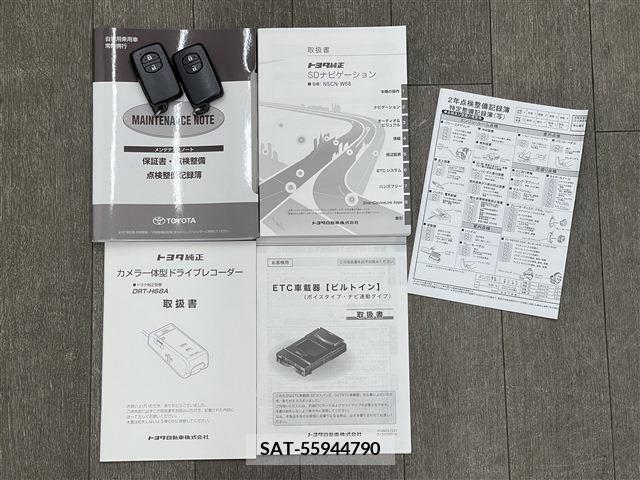 Toyota VITZ 2019-06 288549-19