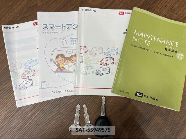 Daihatsu MOVE 2015-08 277916-29