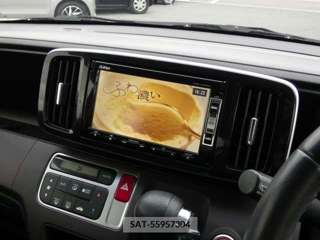 Honda N-ONE 2013-01 279648-12