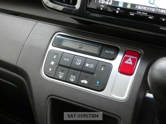 Honda N-ONE 2013-01 279648-16