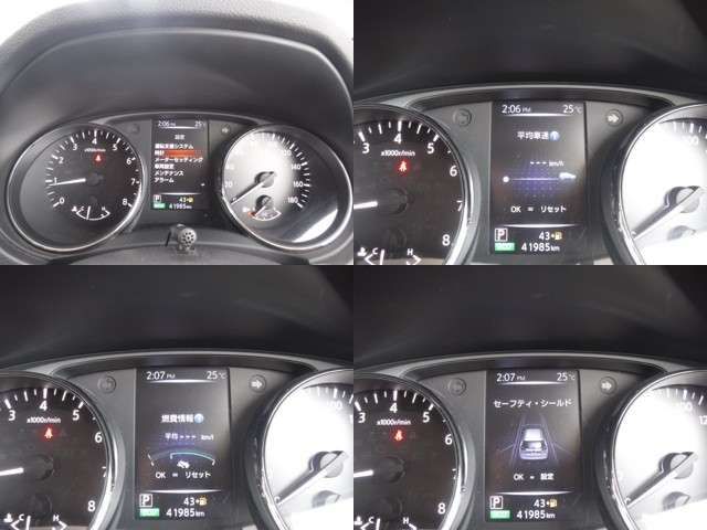 Nissan X-TRAIL 2019-02 6689-3