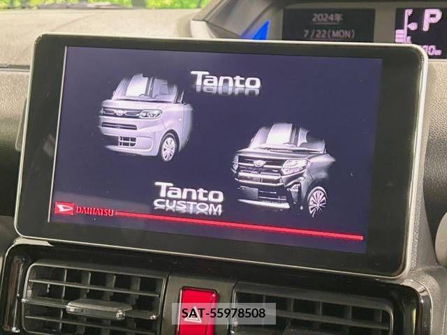 Daihatsu TANTO CUSTOM 2021-04 343551-2