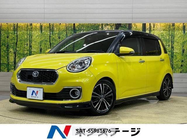 Toyota PASSO 2017-02 339702-0