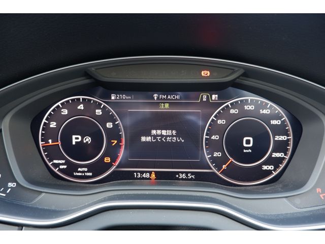 Audi Q5 2021-04 5997-21