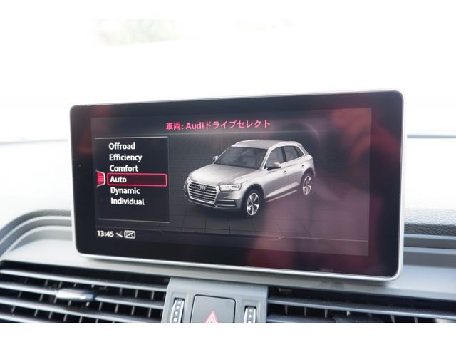 Audi Q5 2021-04 5997-19