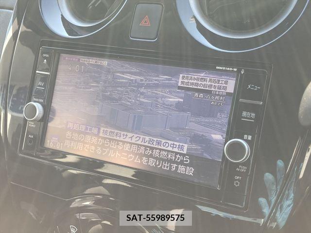 Nissan NOTE 2019-01 392945-5
