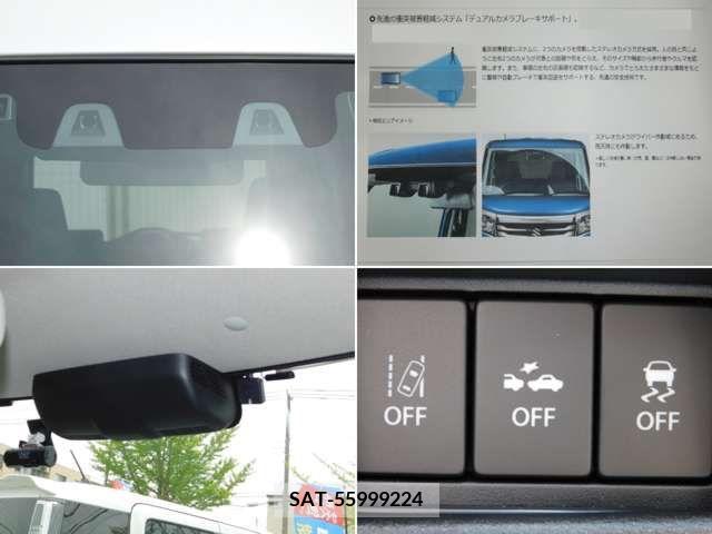 Suzuki SPACIA 2023-10 312410-3