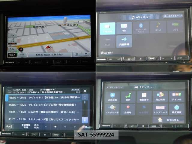 Suzuki SPACIA 2023-10 312410-1