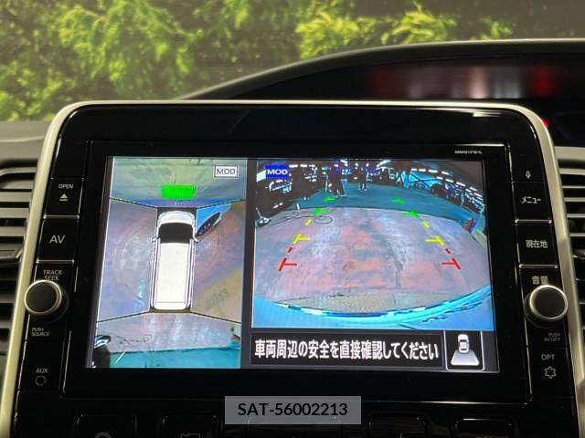 Nissan SERENA 2018-02 284222-3