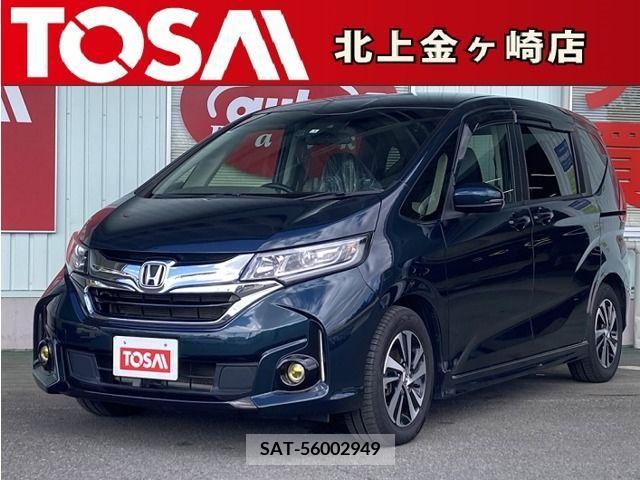 Honda FREED 2019-01 215592-0