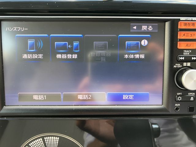 Mitsubishi EK WAGON 2014-08 23318-12