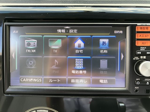 Mitsubishi EK WAGON 2014-08 23318-11