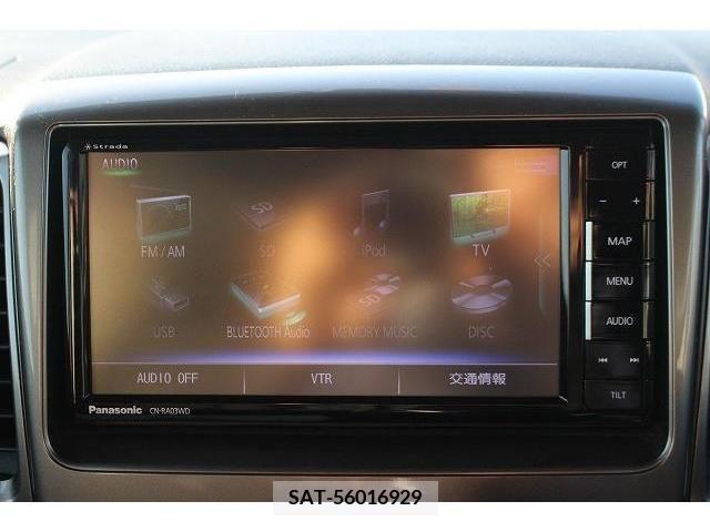 Suzuki SPACIA 2016-12 220362-3