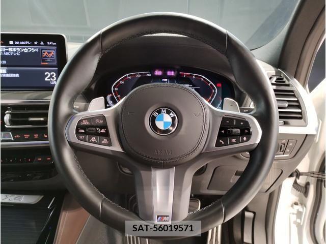 Bmw X4 2022-11 206831-14