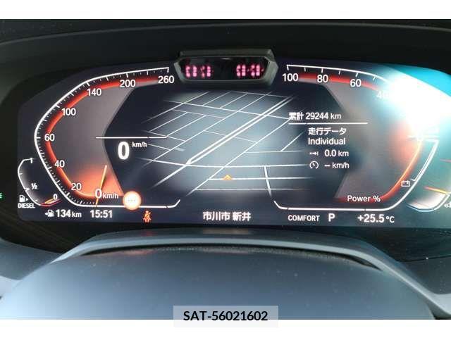 Bmw X5 2021-05 263108-15