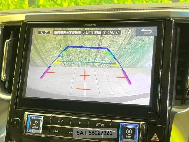 Toyota VELLFIRE 2015-10 288127-3
