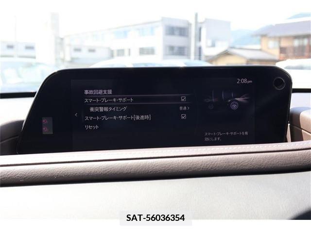 Mazda CX-30 2020-09 344852-7