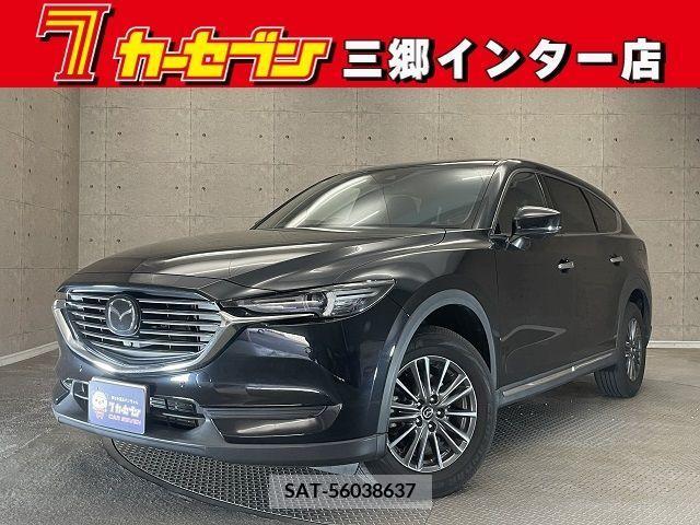 Mazda CX-8 2020-10 385070-0