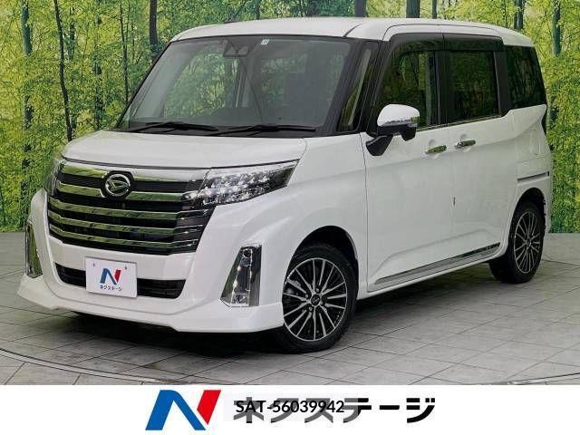 Daihatsu THOR 2021-11 210525-0