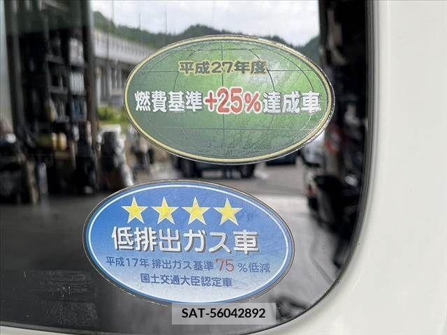 Suzuki EVERY 2017-05 268865-21
