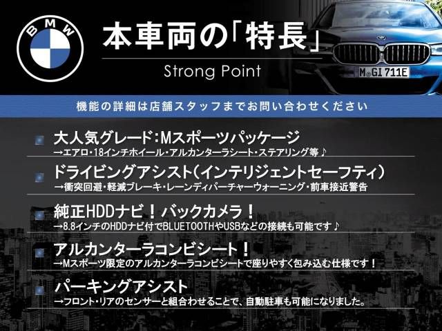 Bmw X1 2016-03 192128-2