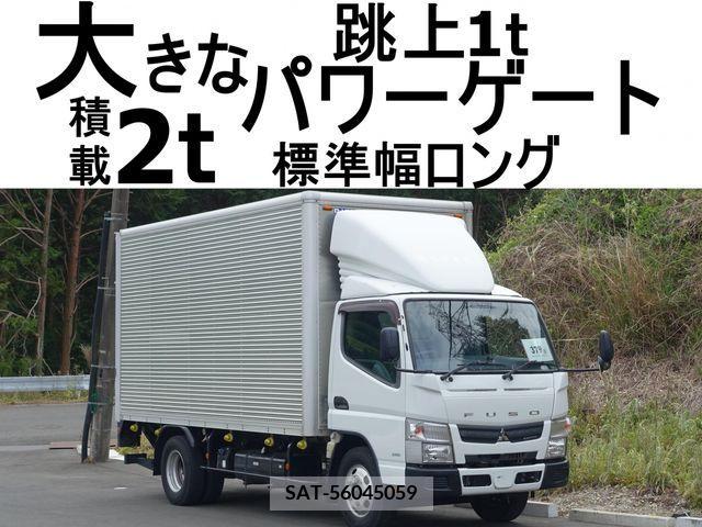 Mitsubishi CANTER 2015-04 294422-0