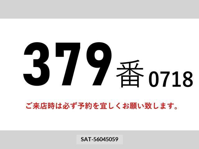 Mitsubishi CANTER 2015-04 294422-1