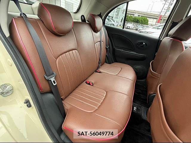 Mitsuoka VIEWT 2014-03 222376-5