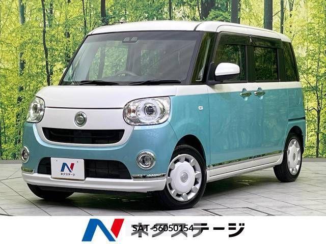 Daihatsu MOVE 2021-01 350409-0