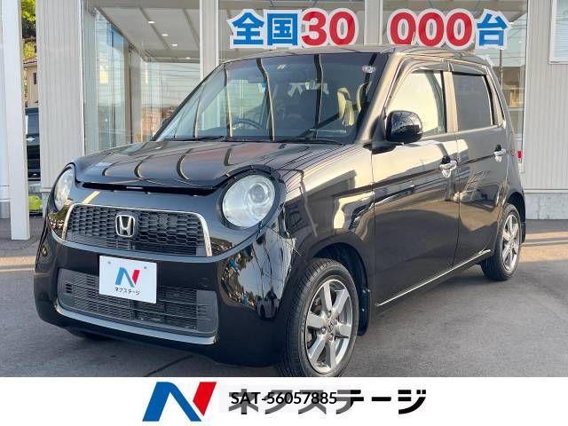 Honda N-ONE 2013-07 307622-0