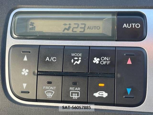 Honda N-ONE 2013-07 307622-8