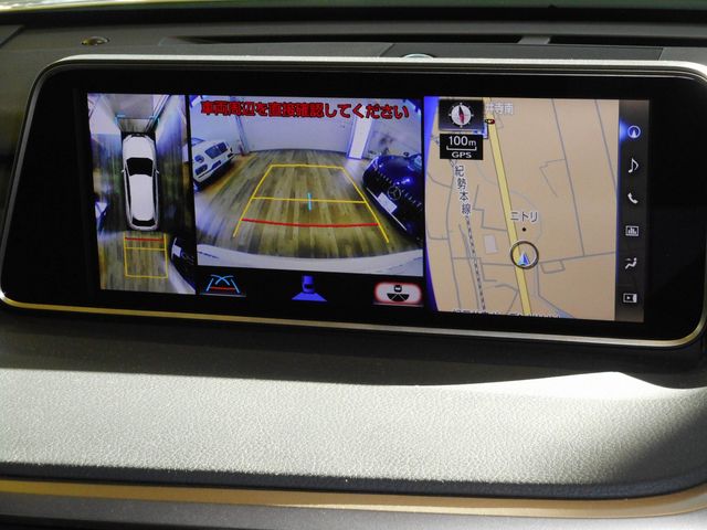 Lexus RX 2018-12 196695-8