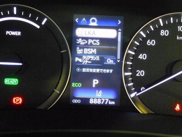 Lexus RX 2018-12 196695-14