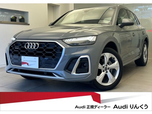 Audi Q5 2021-03 9713-0