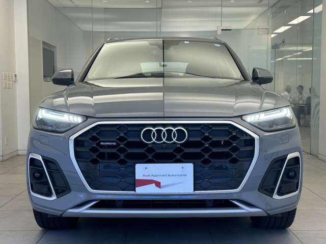 Audi Q5 2021-03 9713-2