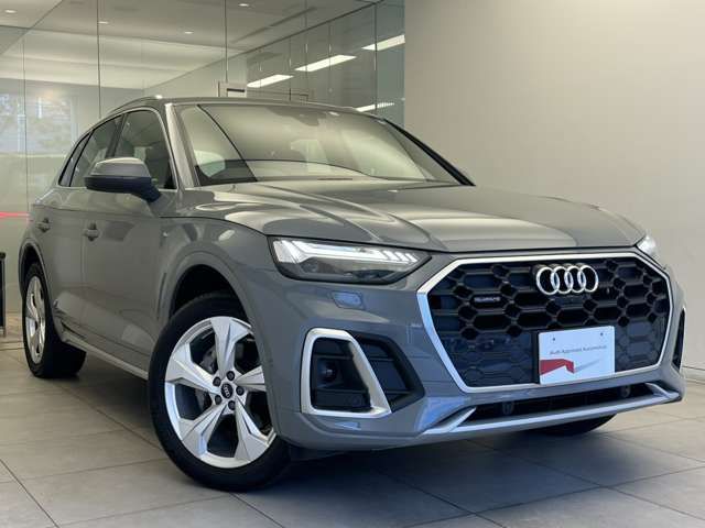 Audi Q5 2021-03 9713-4