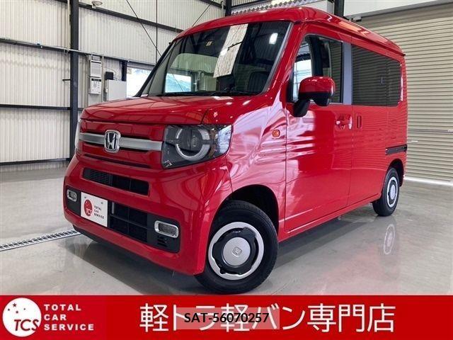 Honda N-VAN 2022-11 280674-0