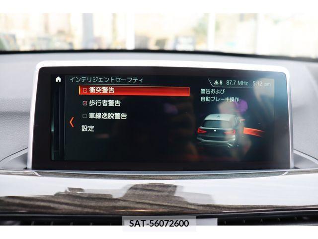 Bmw X1 2018-01 262900-10