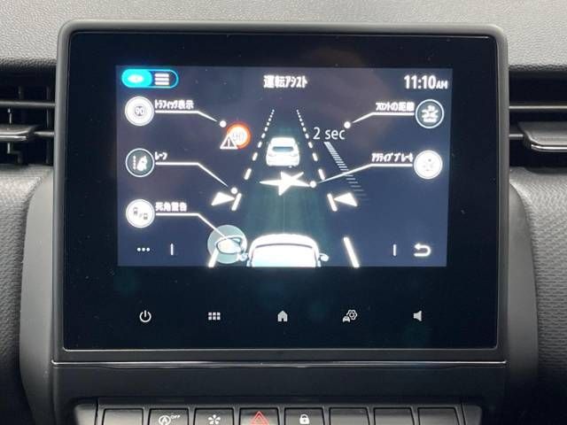 Renault LUTECIA 2021-03 27237-6