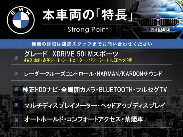 Bmw X6 2016-03 184920-2