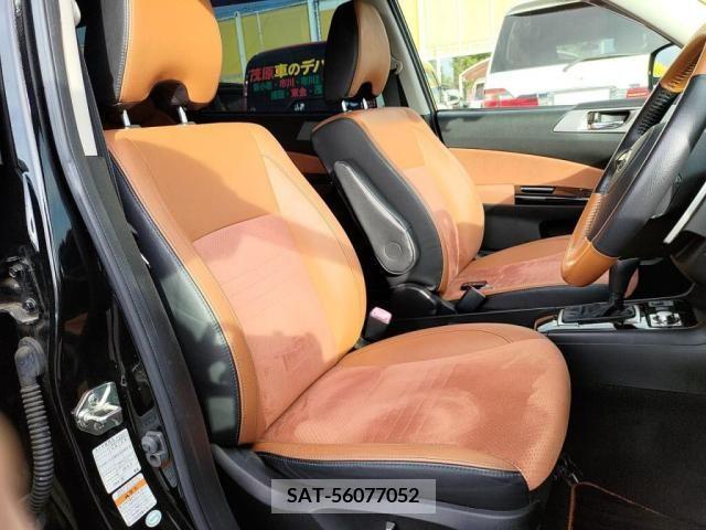 Subaru EXIGA CROSSOVER 2016-12 396515-20