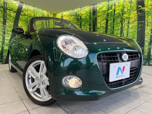 Daihatsu COPEN 2021-04 28290-12