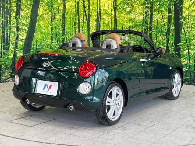 Daihatsu COPEN 2021-04 28290-17