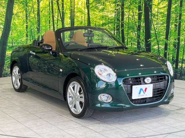 Daihatsu COPEN 2021-04 28290-16