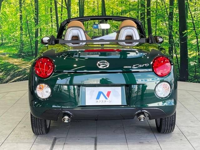 Daihatsu COPEN 2021-04 28290-15